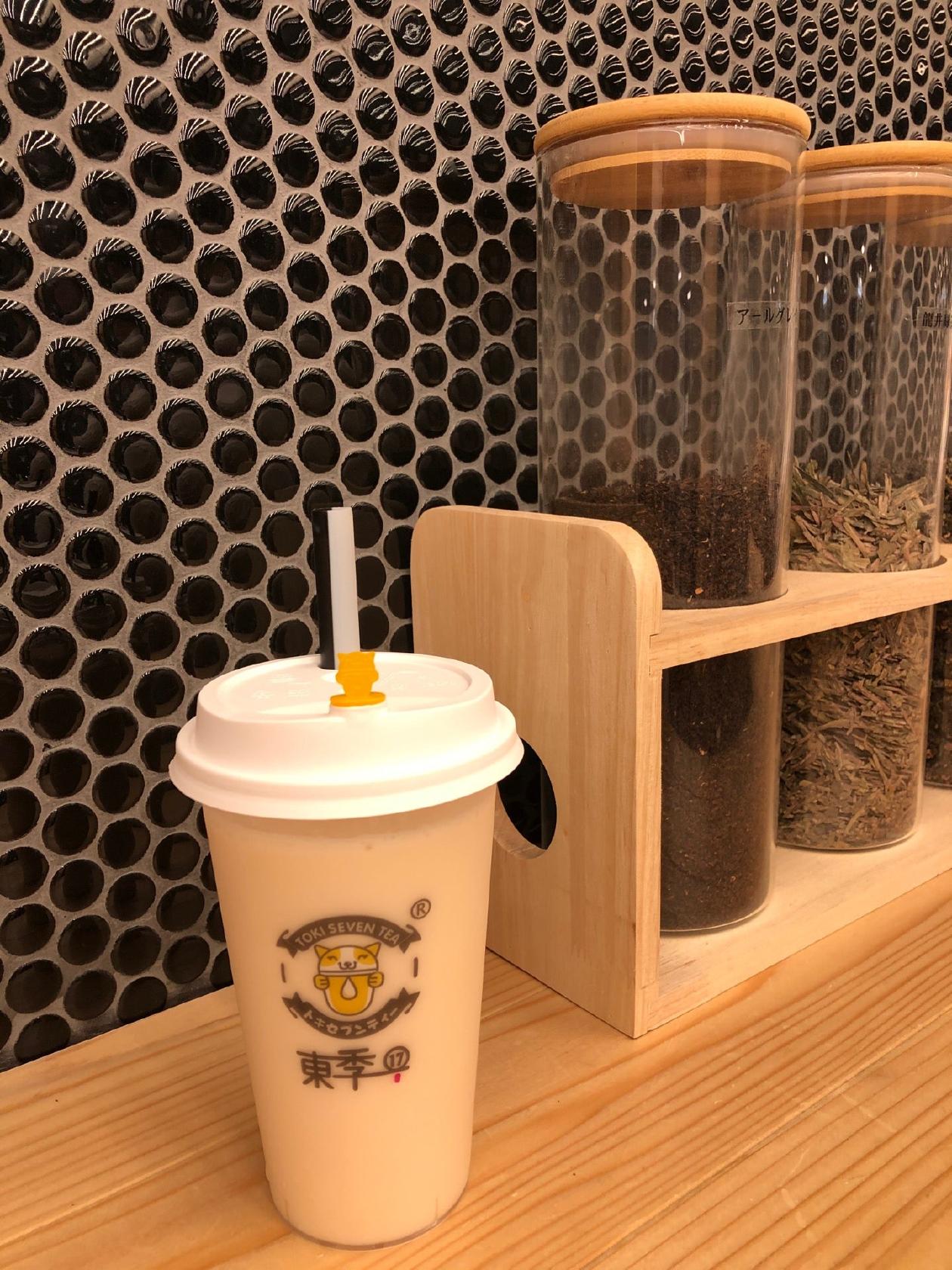 TOKI SEVEN TEA 中野店
