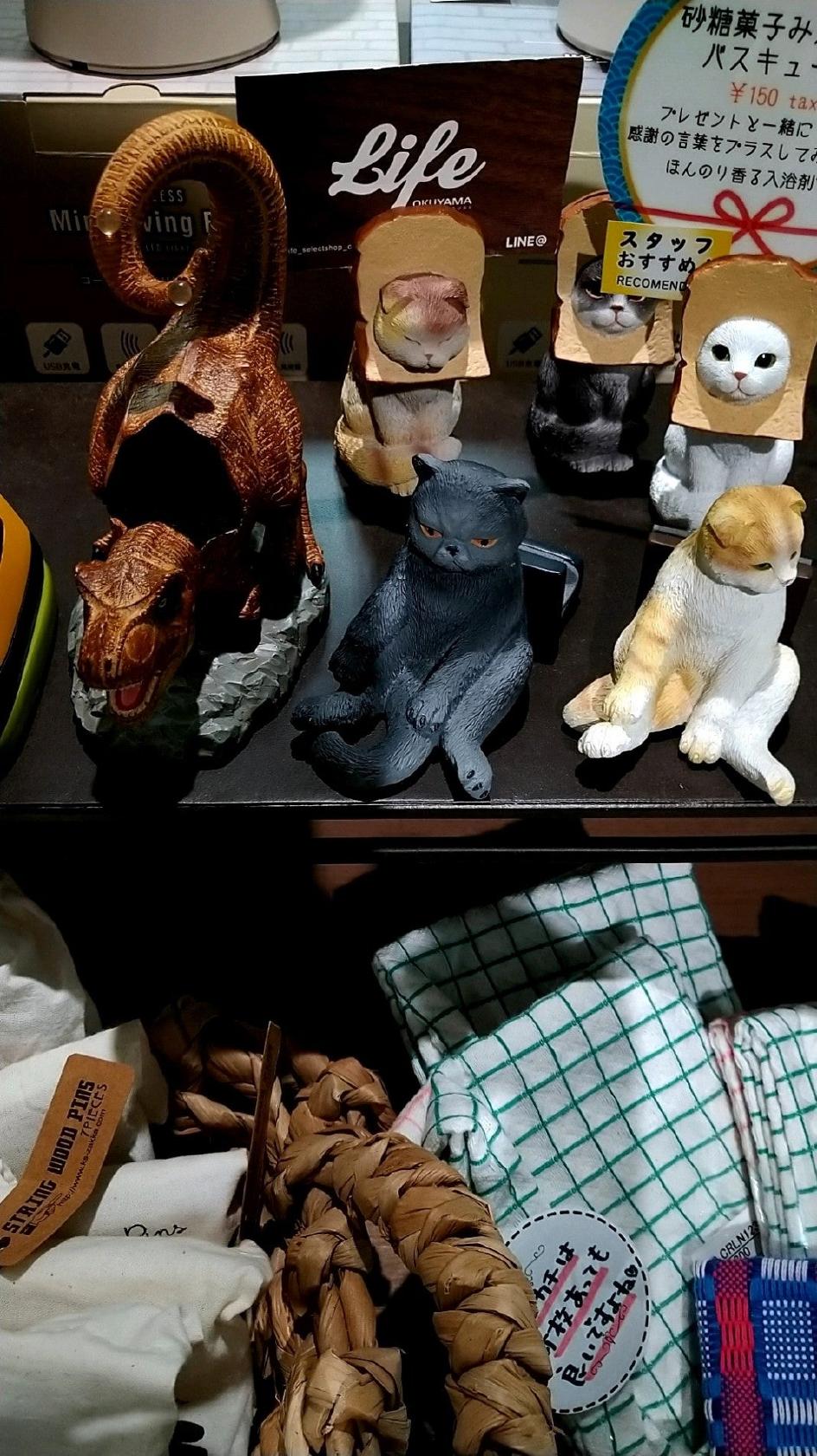 Toi et Moi トワエモア