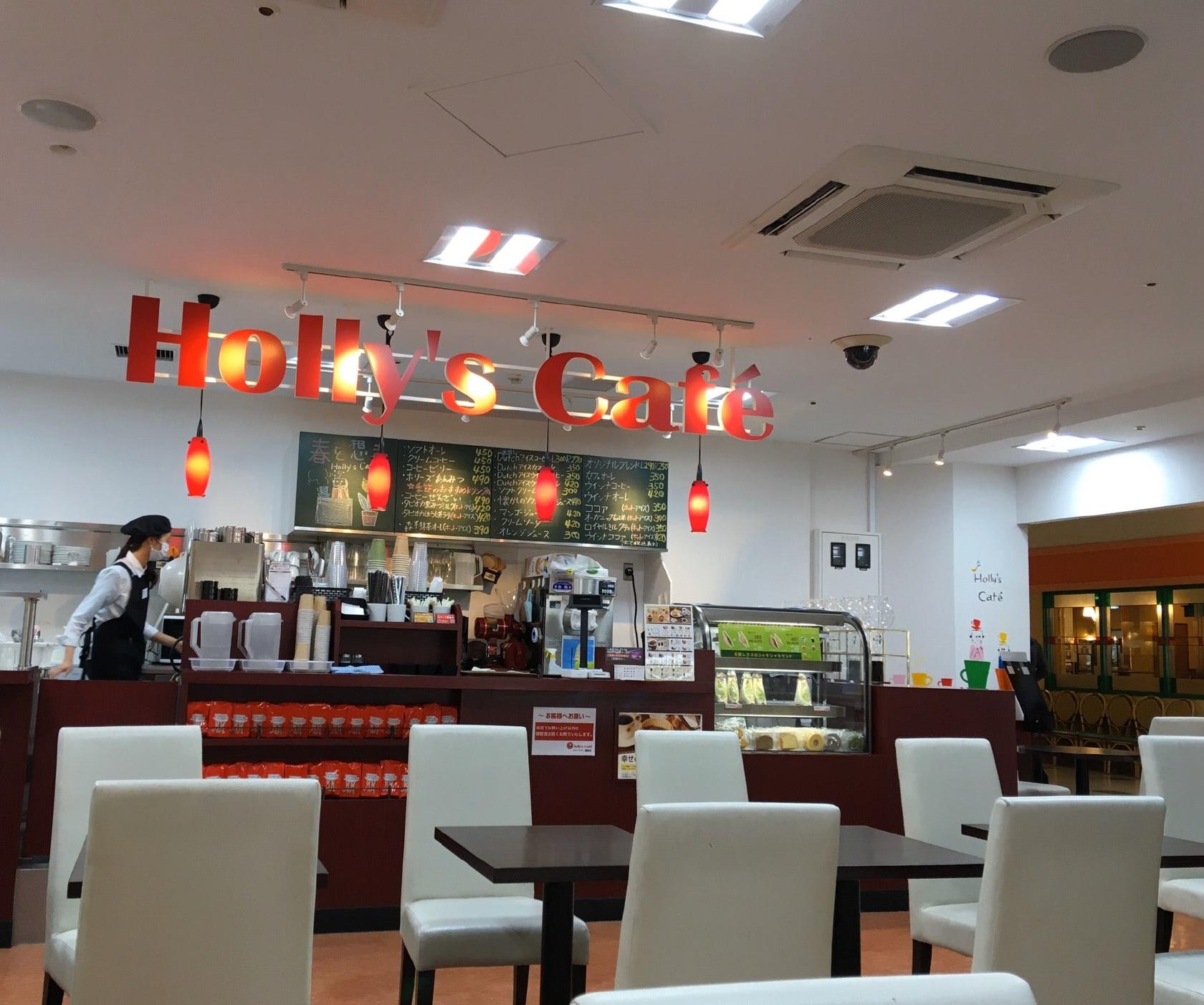 ヤキタテイ イオンモール姫路リバーシティー店