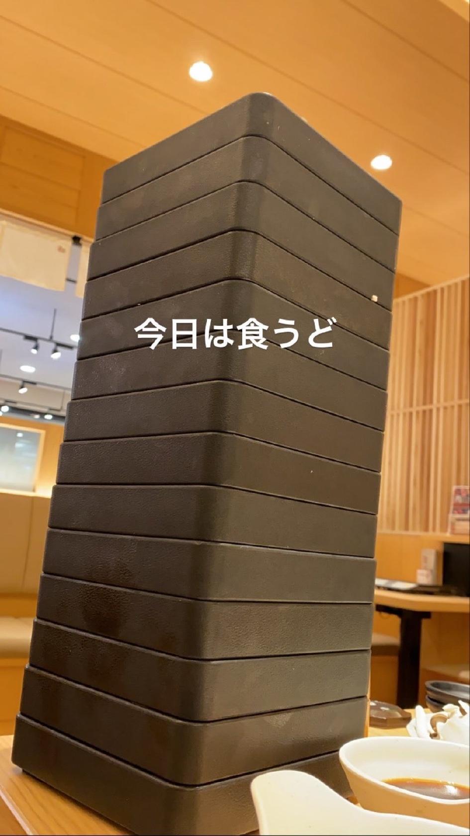 しゃぶ菜 イオンモール鹿児島店
