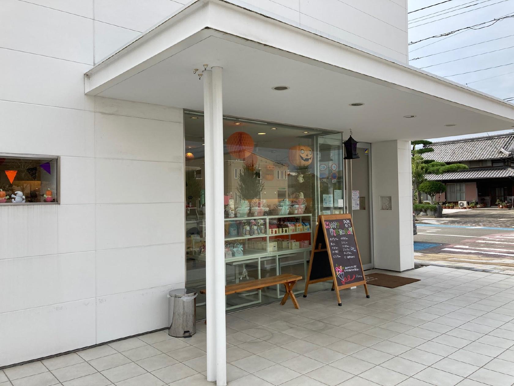 patisserie Grand Mere
