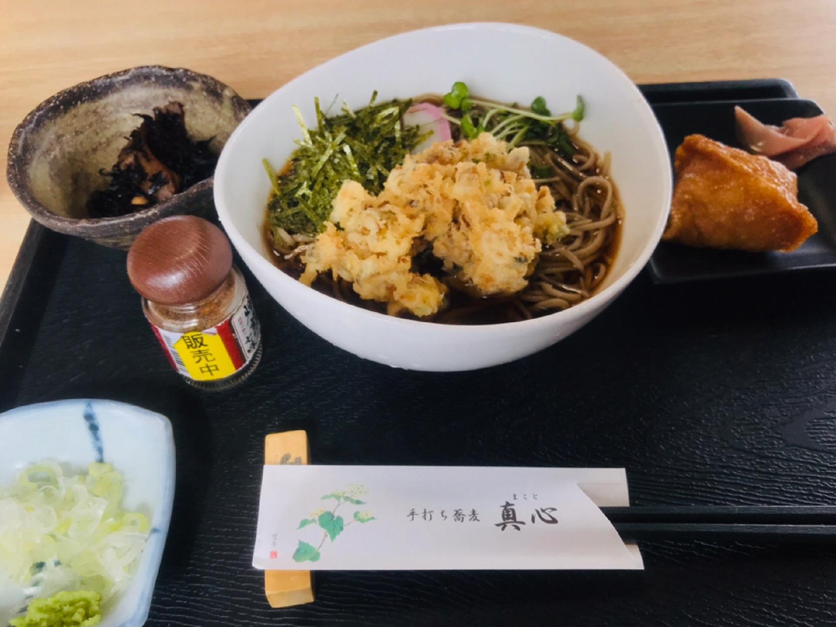 手打ち蕎麦 真心