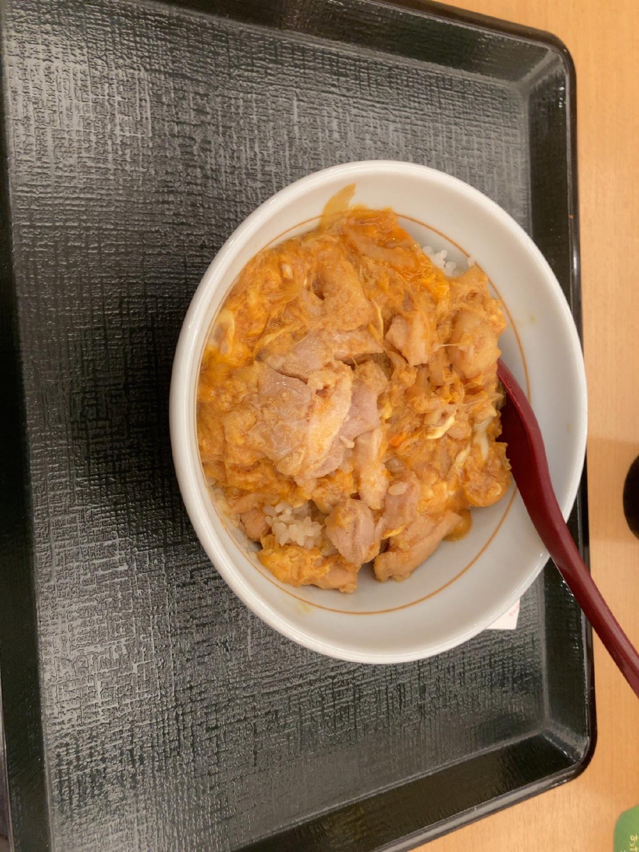 Nakau