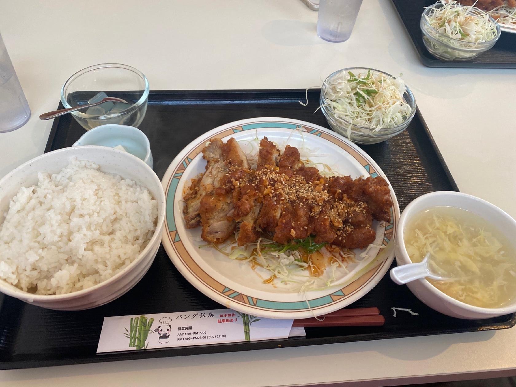 パンダ飯店
