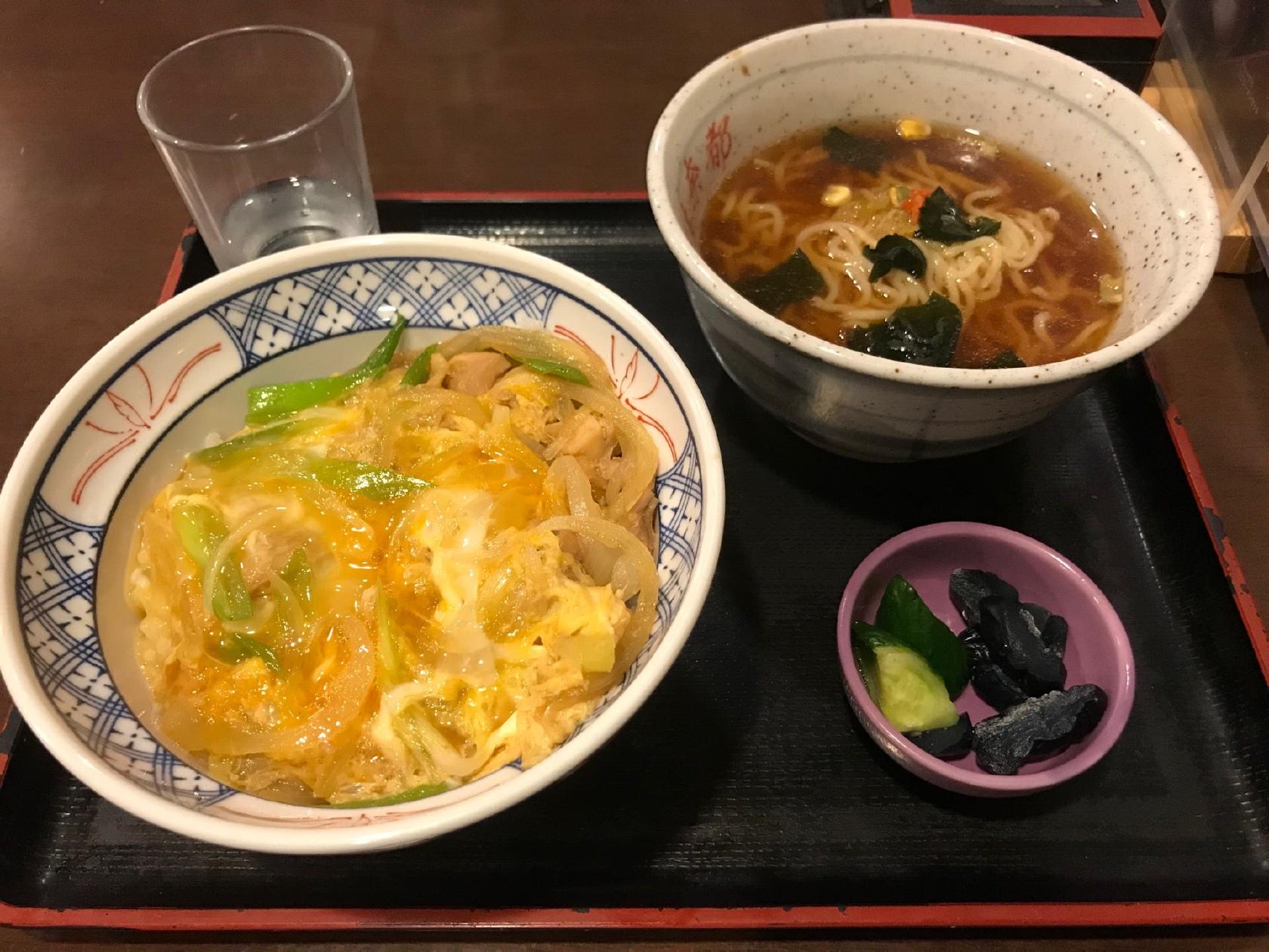 美奈都