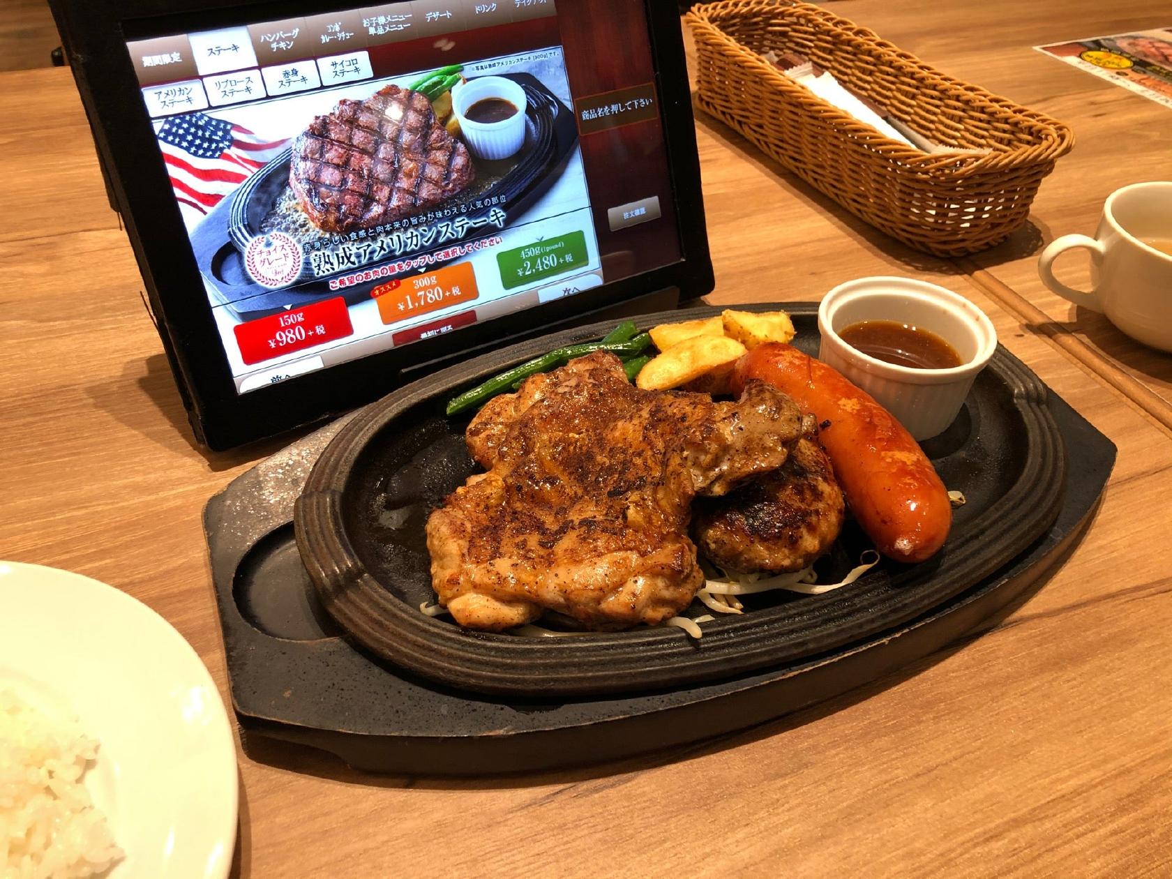 デンバープレミアム