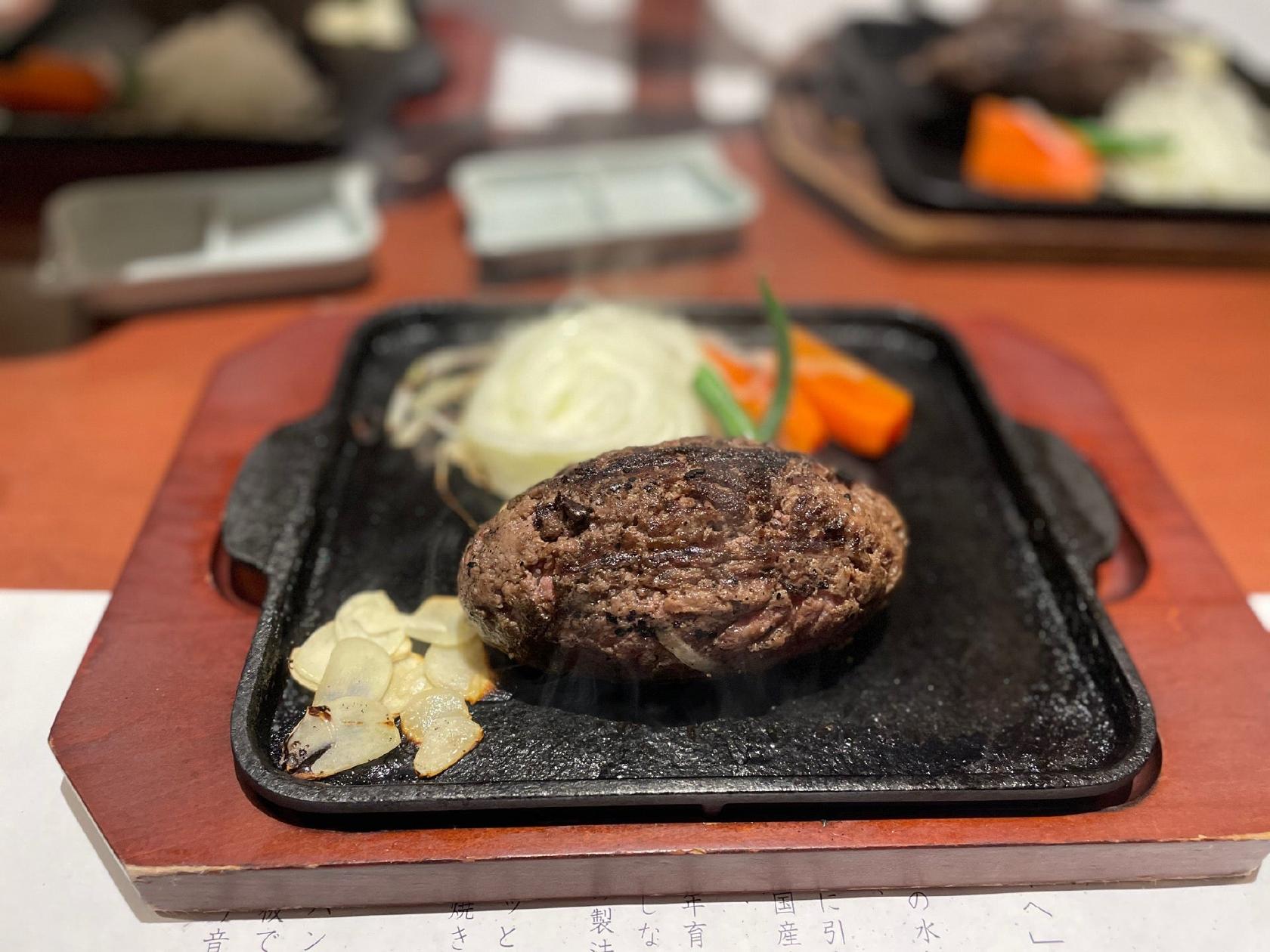 平家の郷八王子館