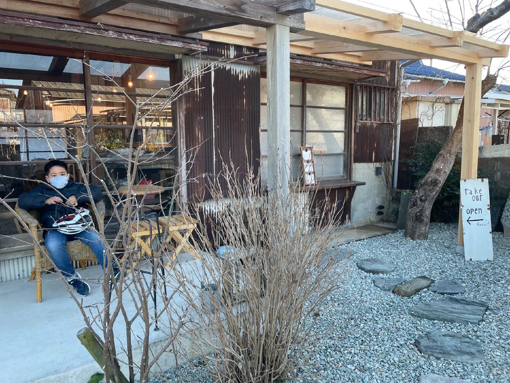 四国の暮らしを楽しむ店 nagaya