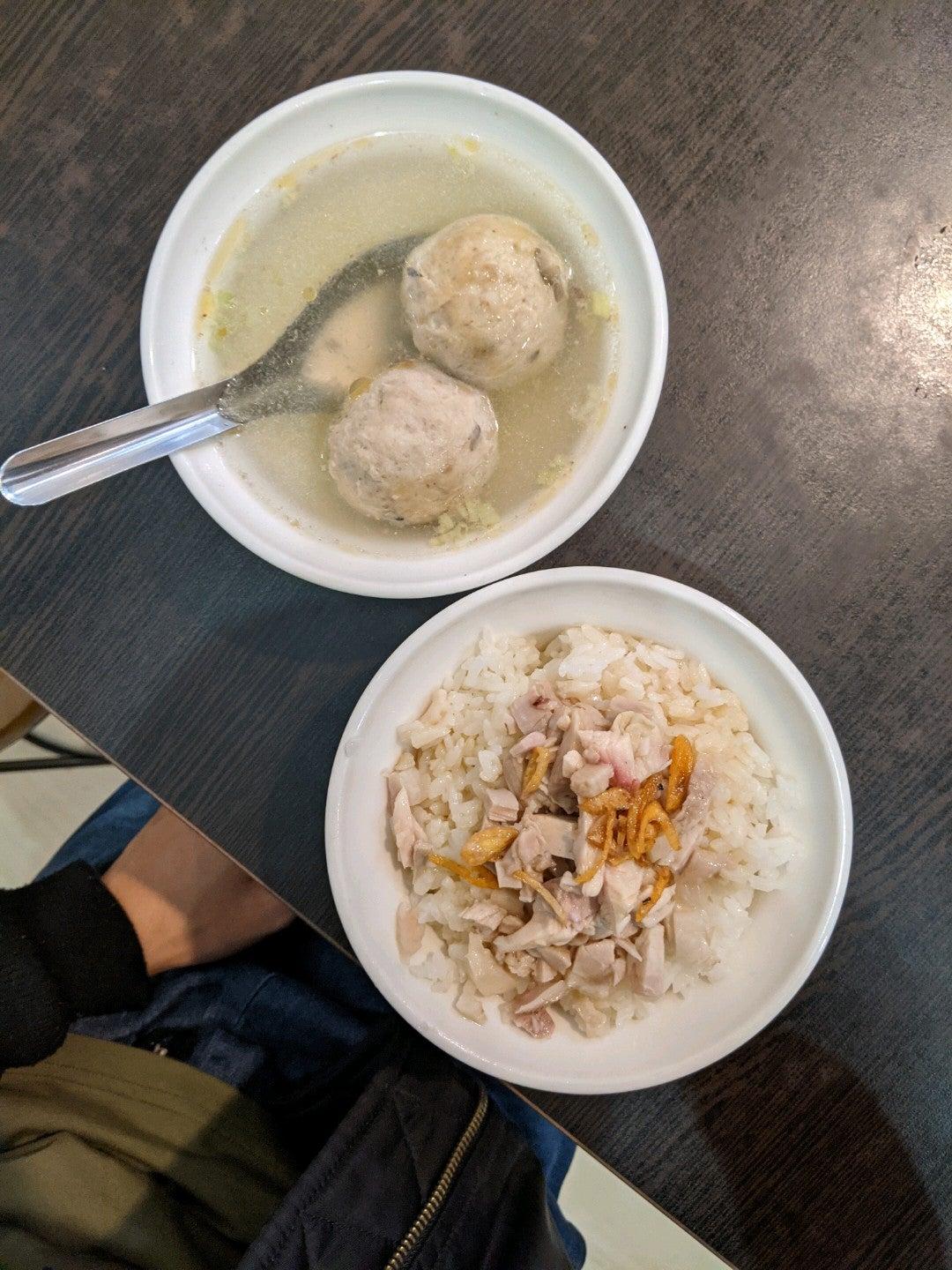 博愛火雞哥