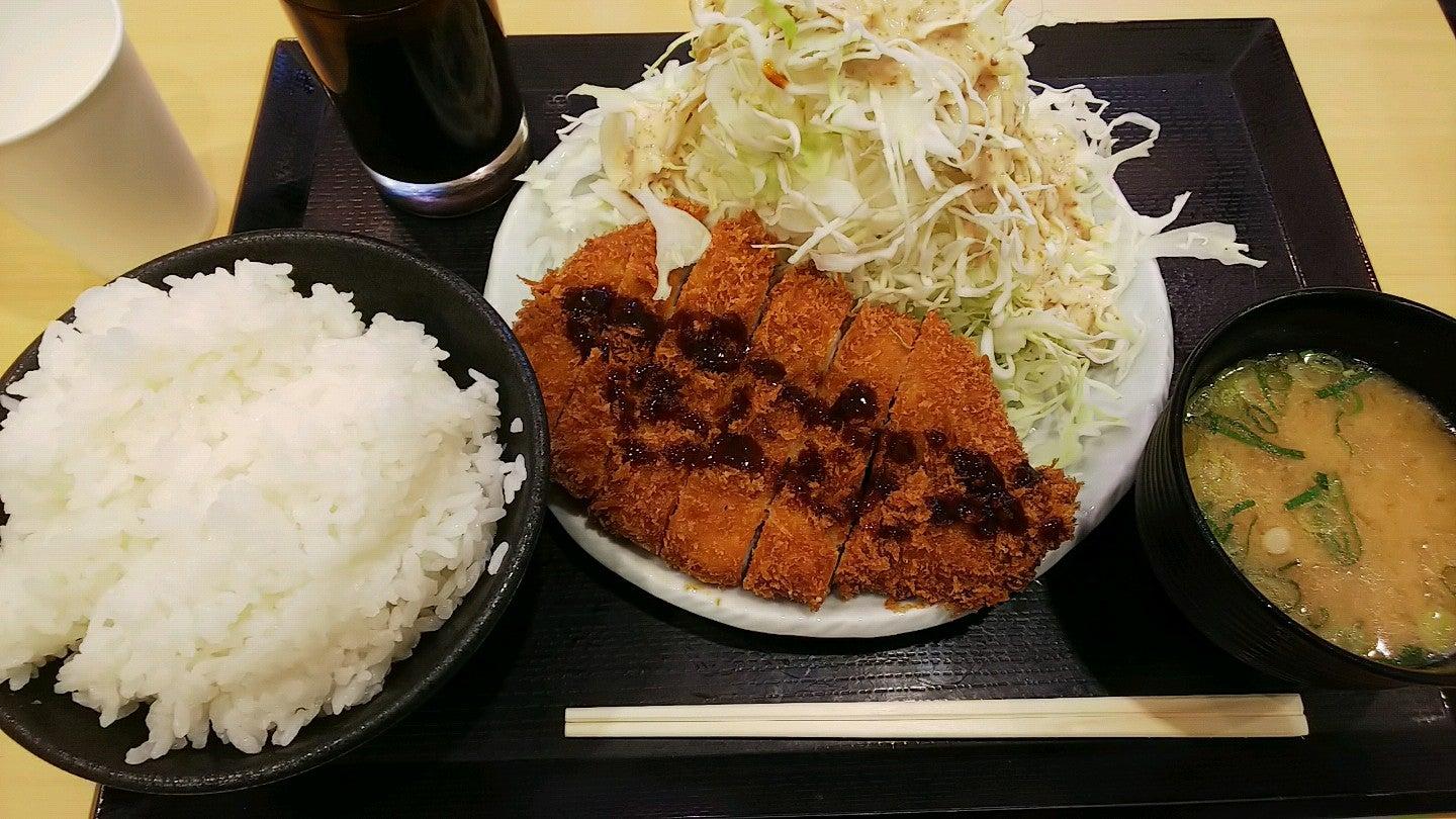 Ton-ichi