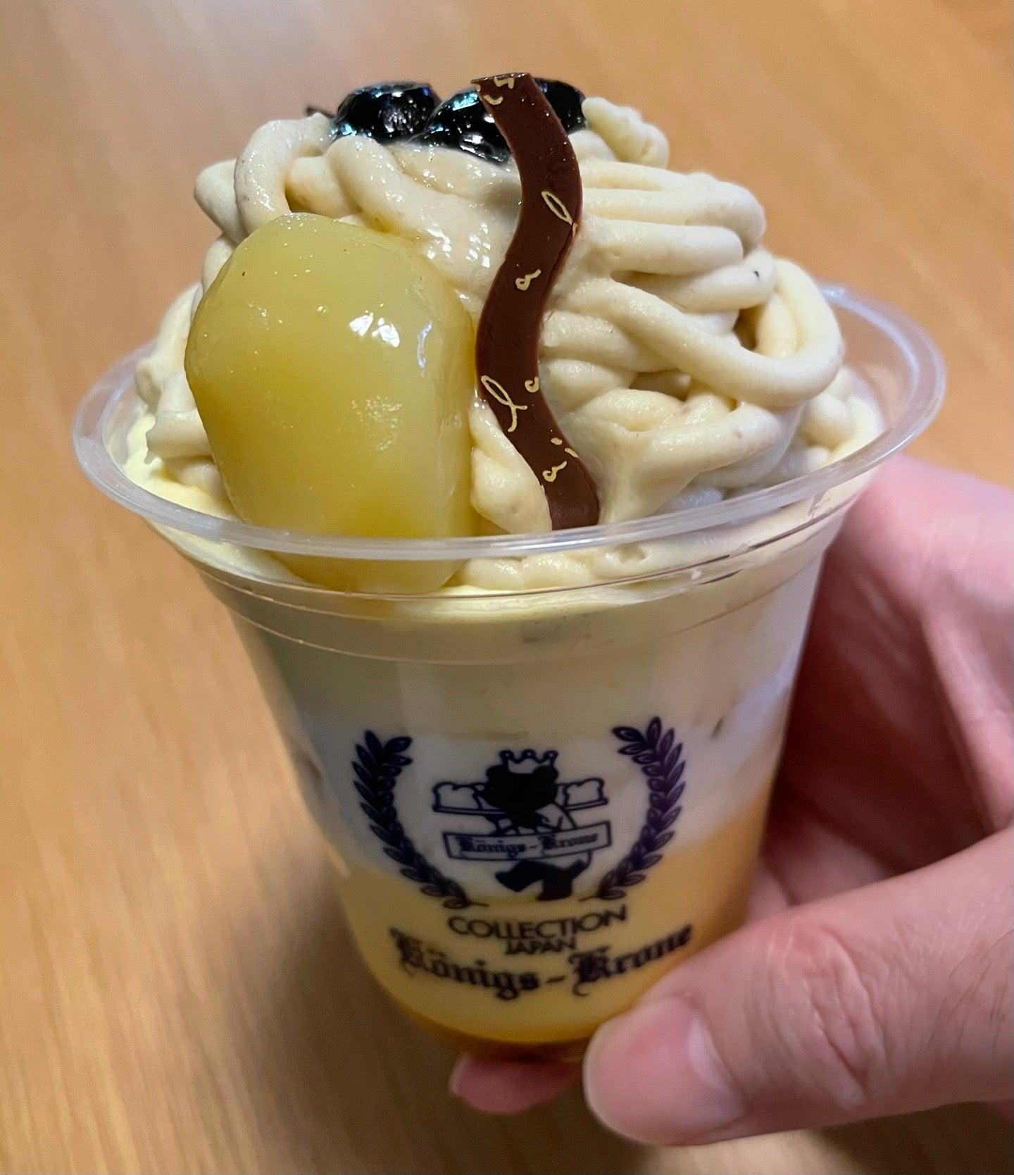 ケーニヒス クローネ博多阪急店