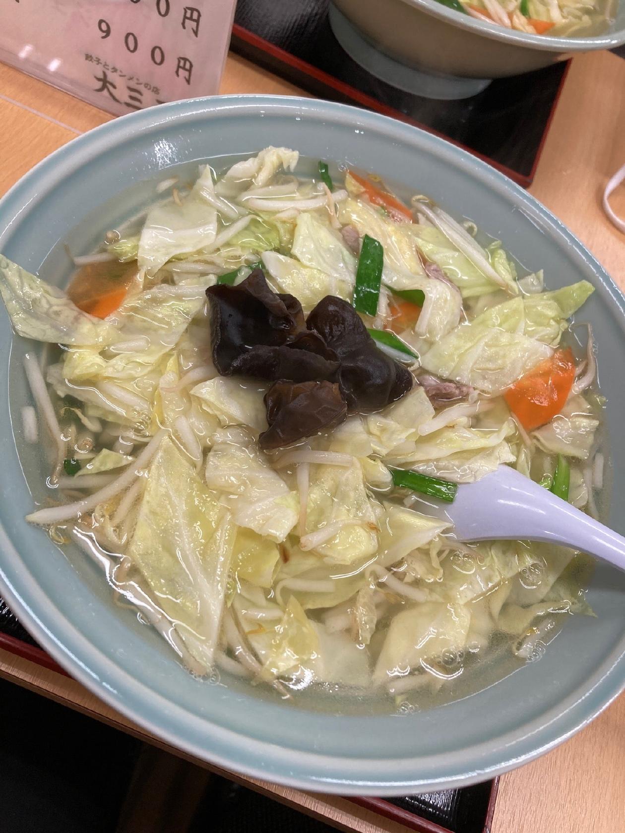 中華食堂 大三元