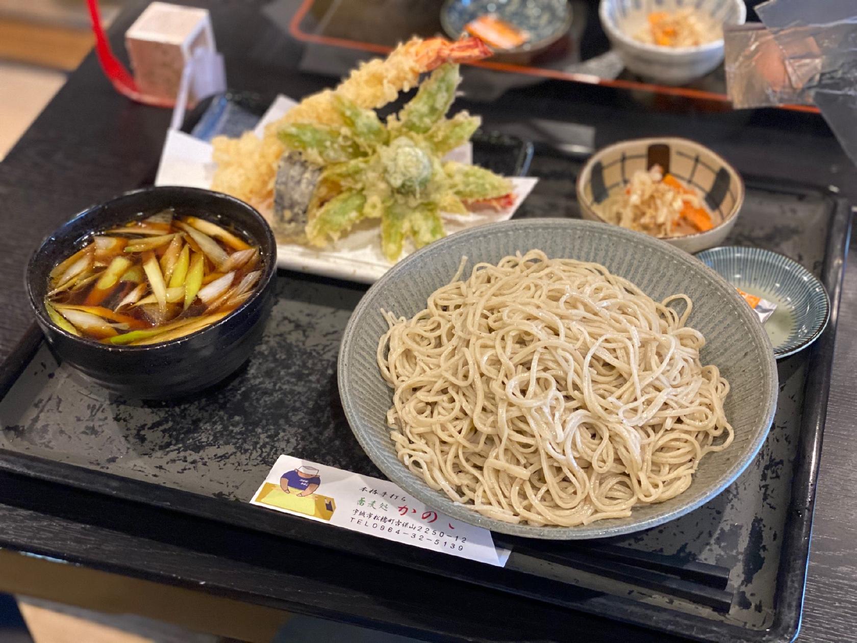 蕎麦処かのこ