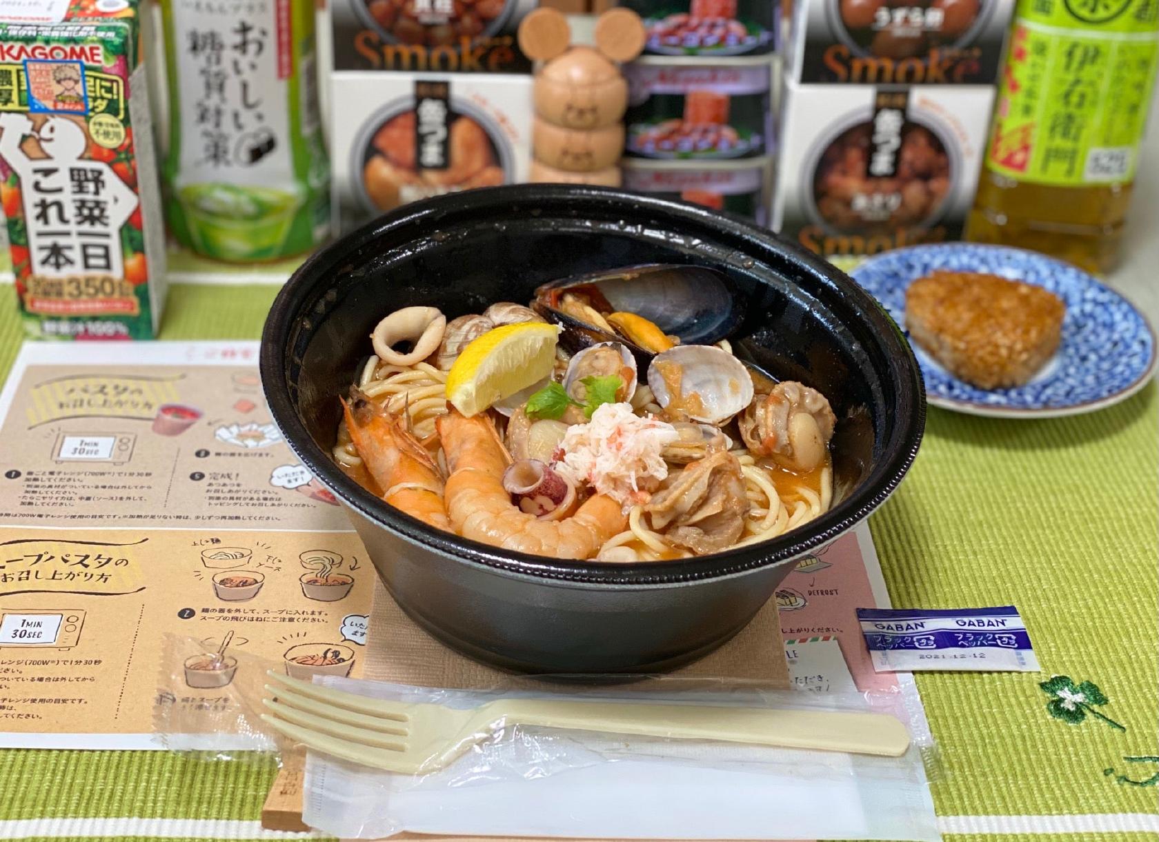 ジョリーパスタ