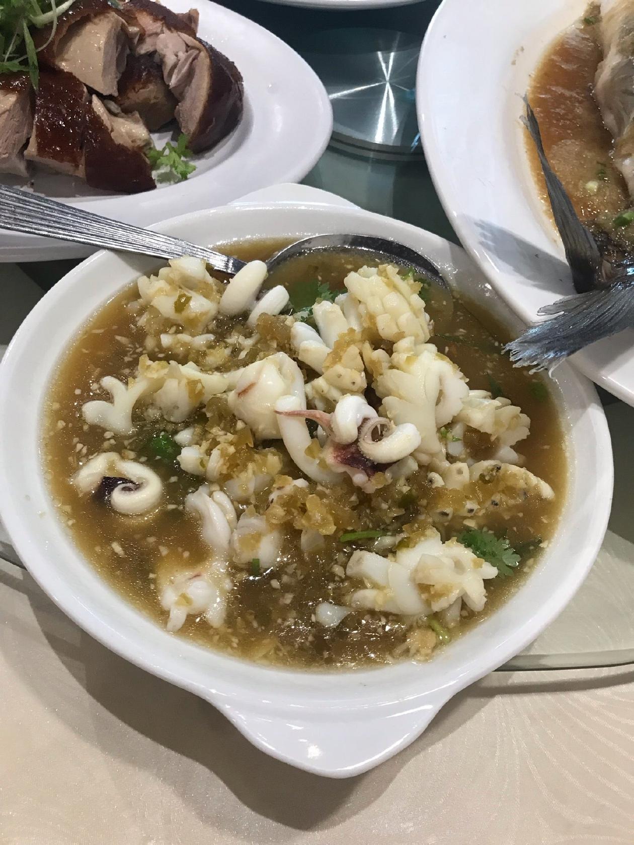 Makanan Chi