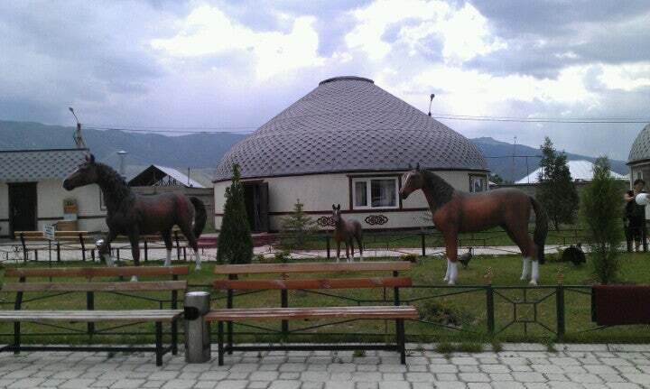 Jana Almash village