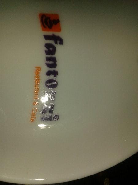 Fantoozii Smouha Club