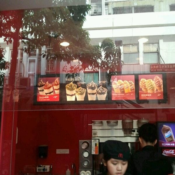 McDonald's (Wah Lok Mansion)