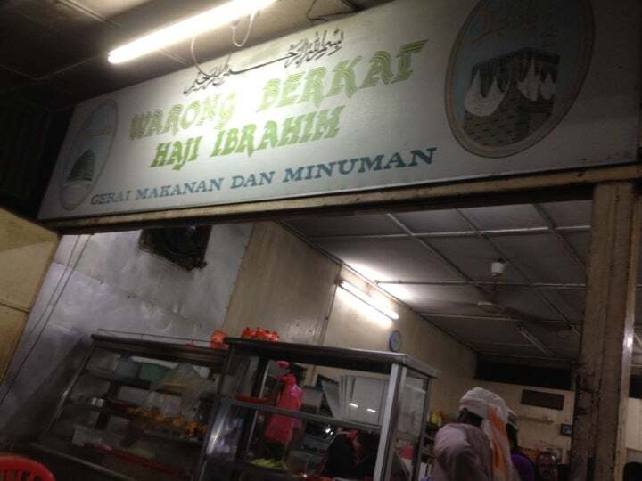Warung Berkat Haji Ibrahim