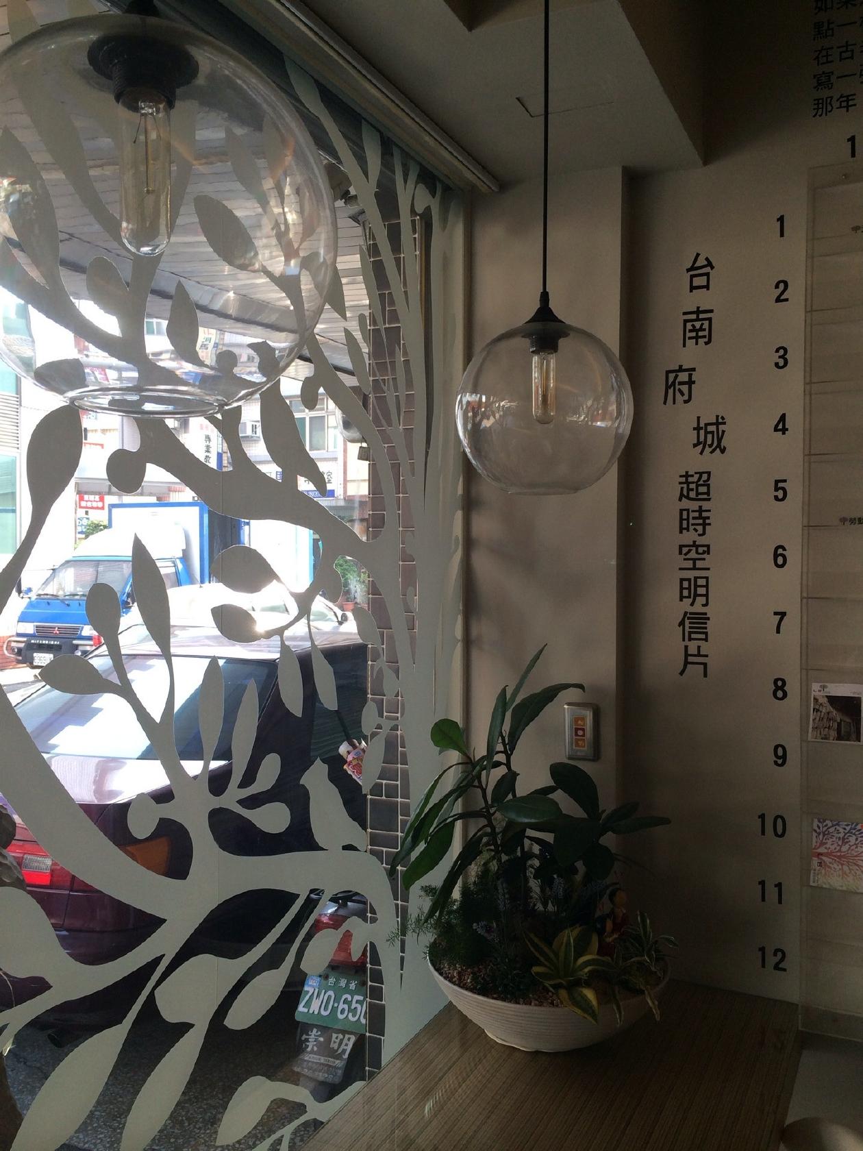 綠色咖啡