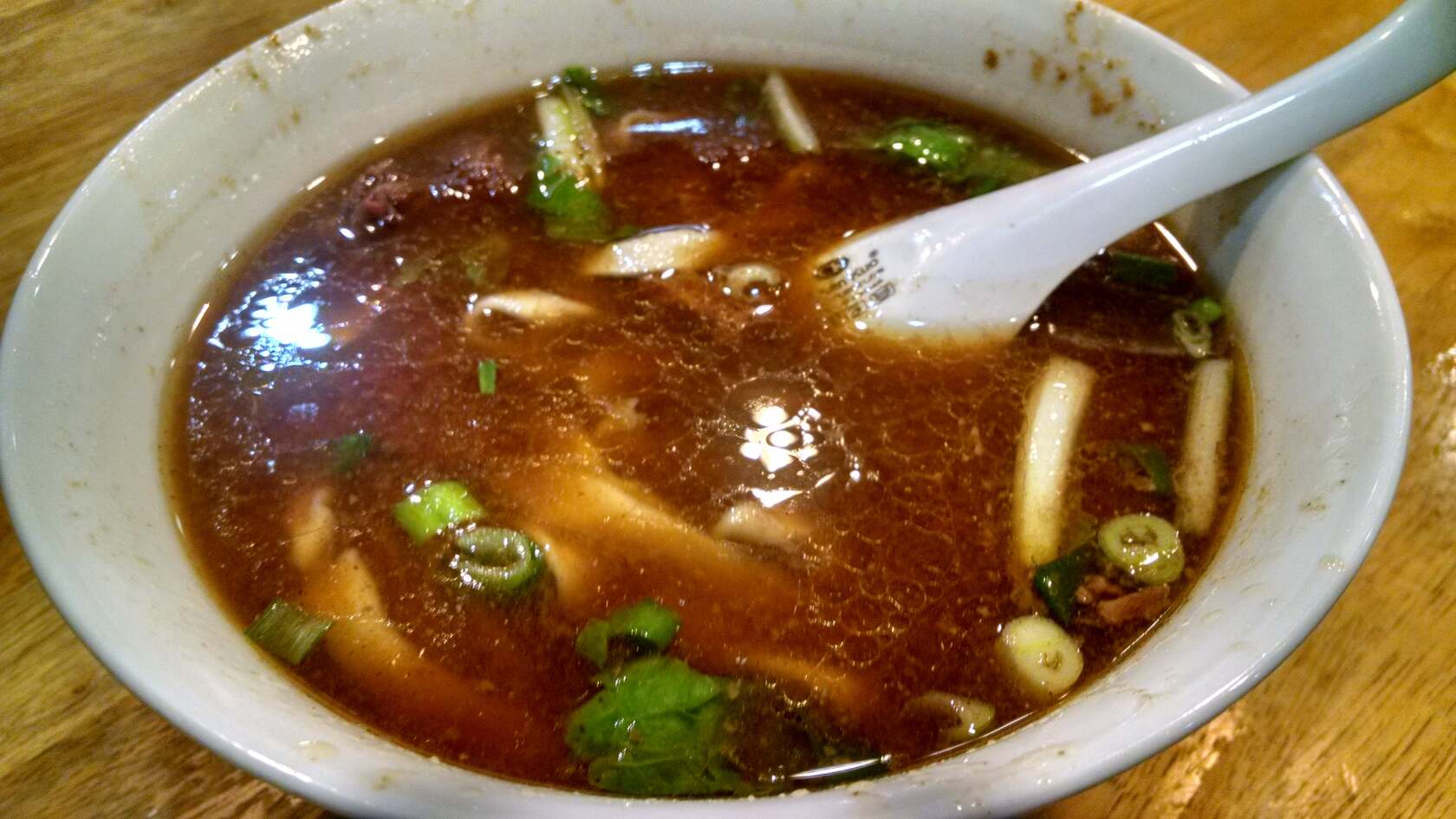 黑庄牛肉麵