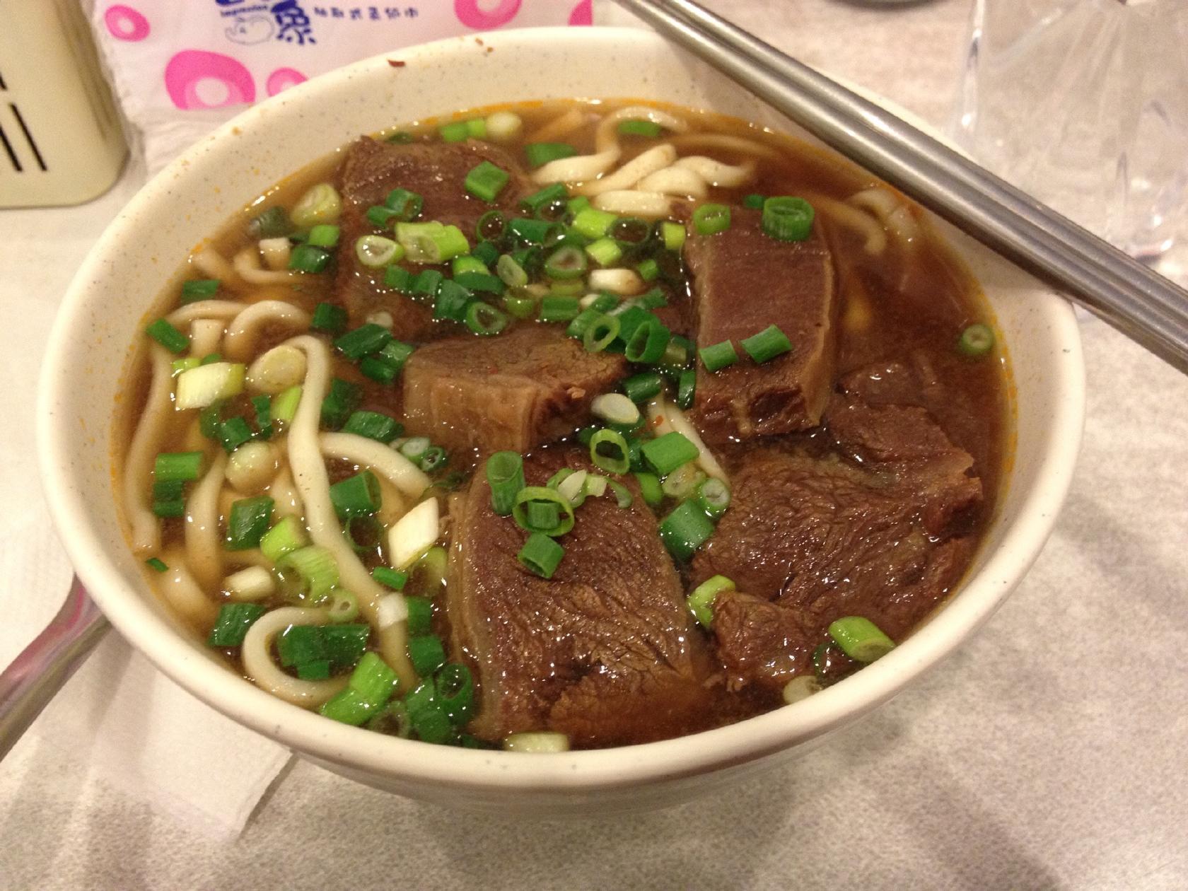 永記牛肉麵