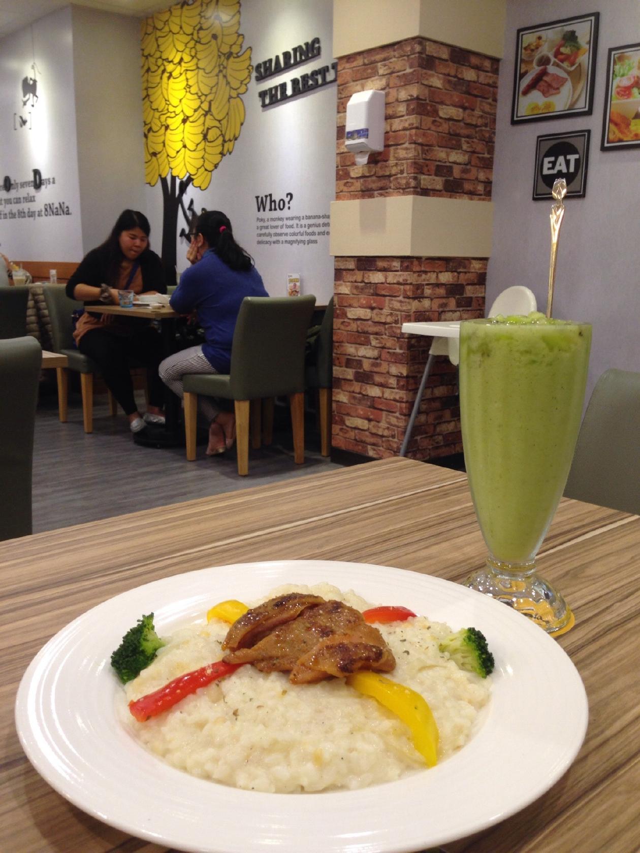 8NaNa八樂那彰化中山店
