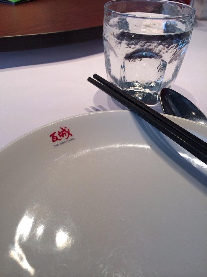 Thai Town Cuisine