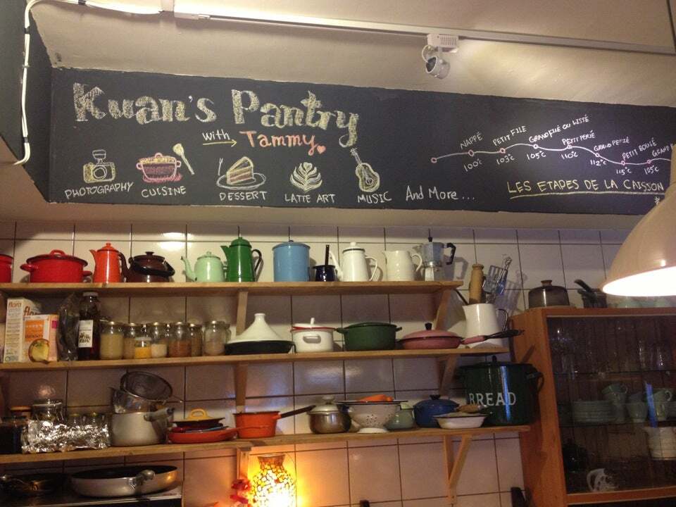 Kuan's Pantry