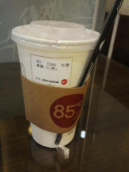 85度C