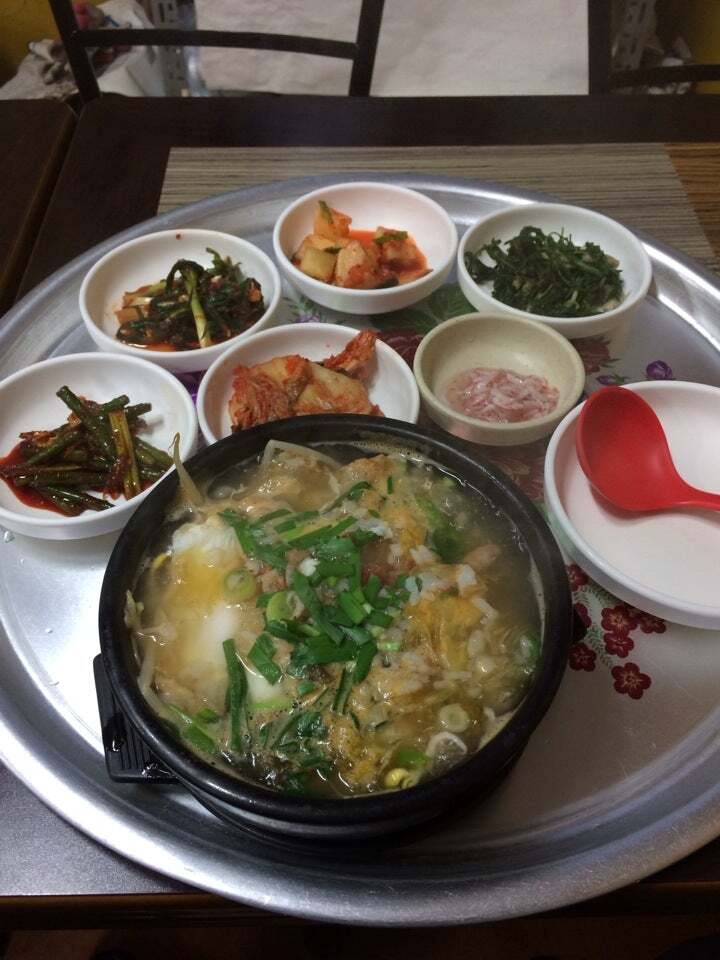 동남식당
