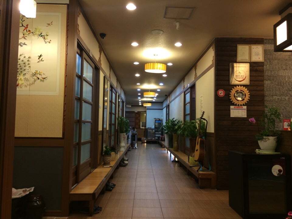 우미가