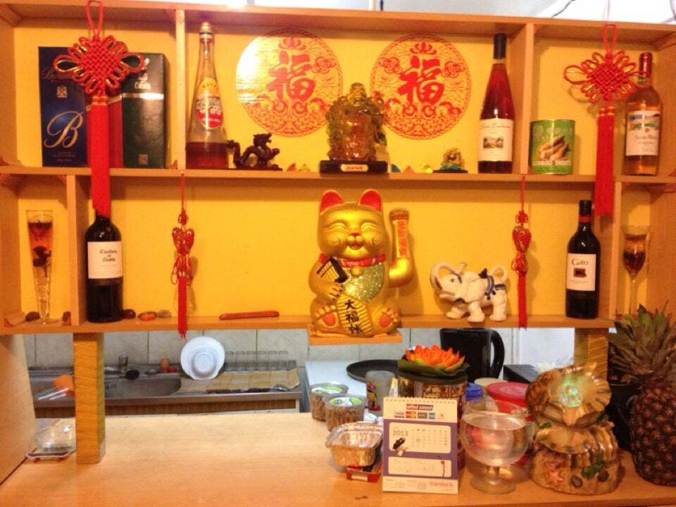 Restaurante YIPIN