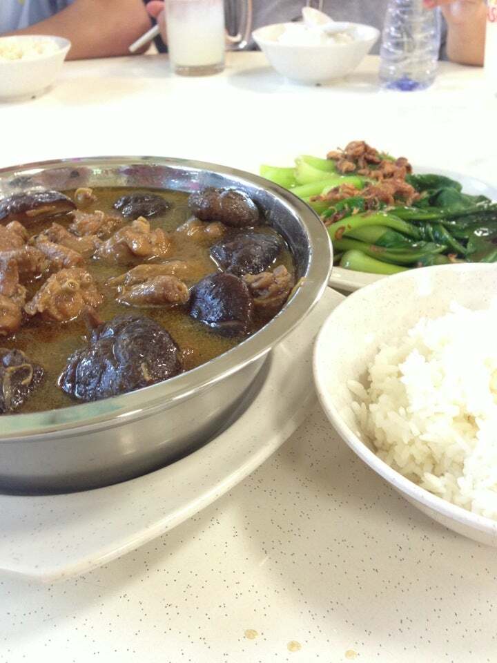 Golden Taste 鼎味之家