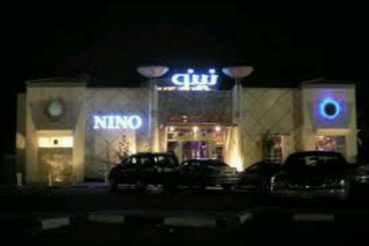 Nino