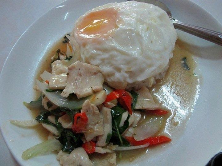 Namphu Burger