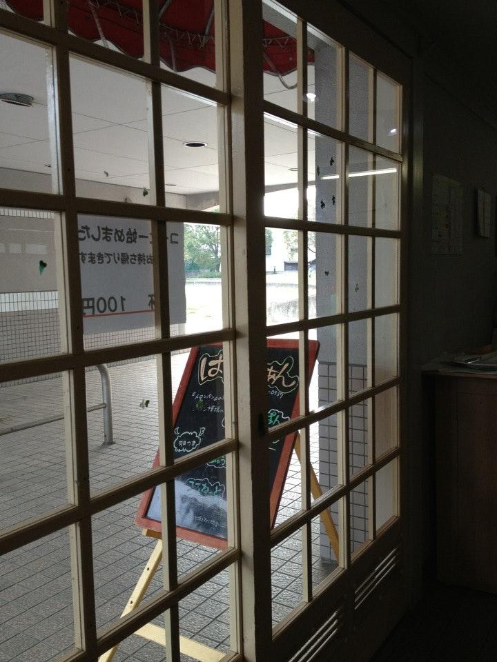 ぱるふぁん
