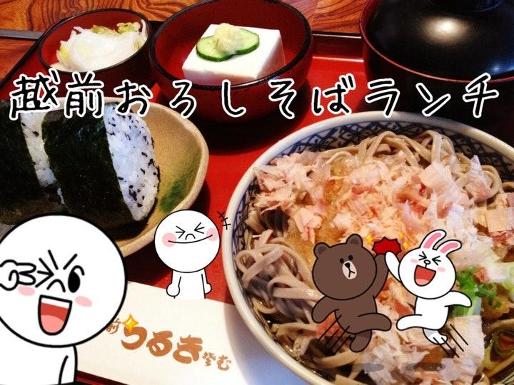 越前つるきそば 春江店