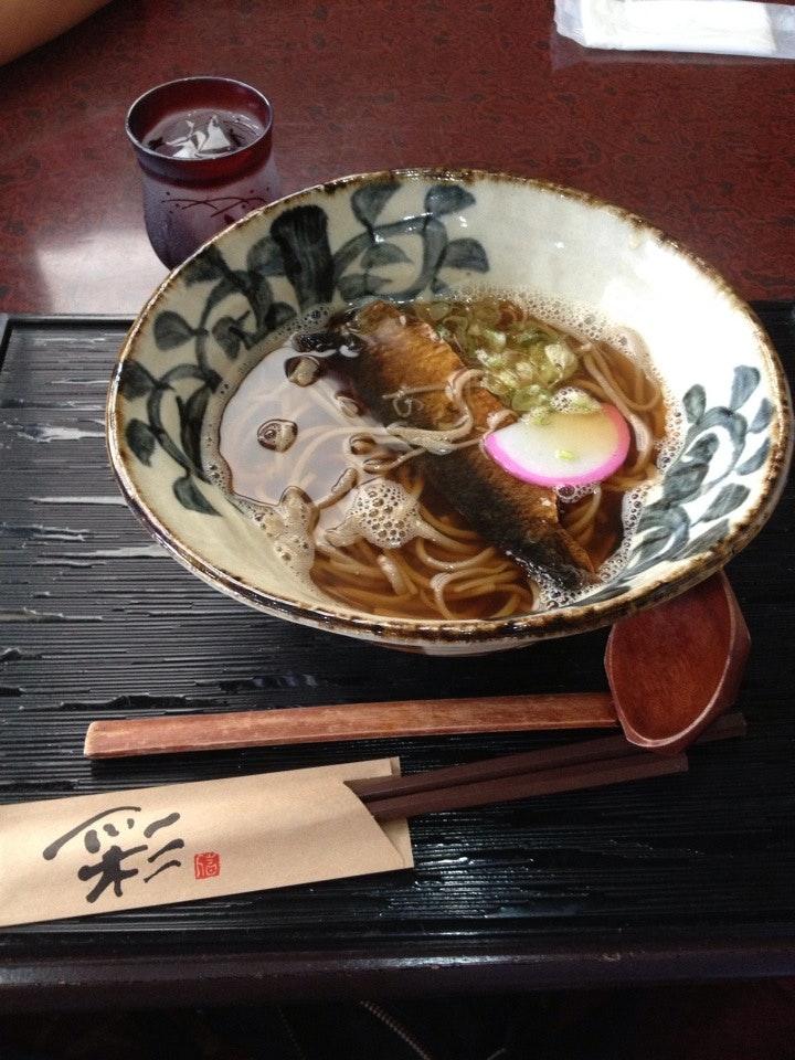 また来