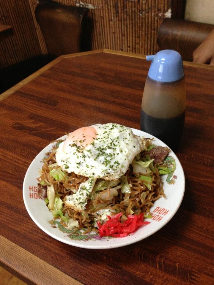 一福黄金饅頭