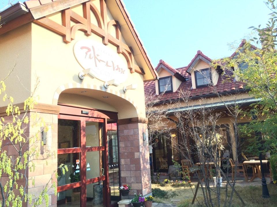 アルドールはただ高松本店