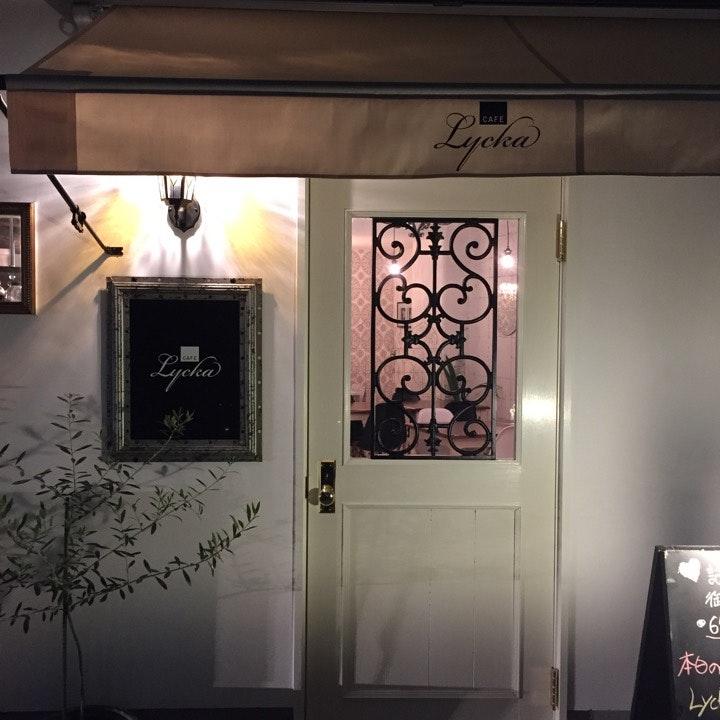 CAFE Lycka
