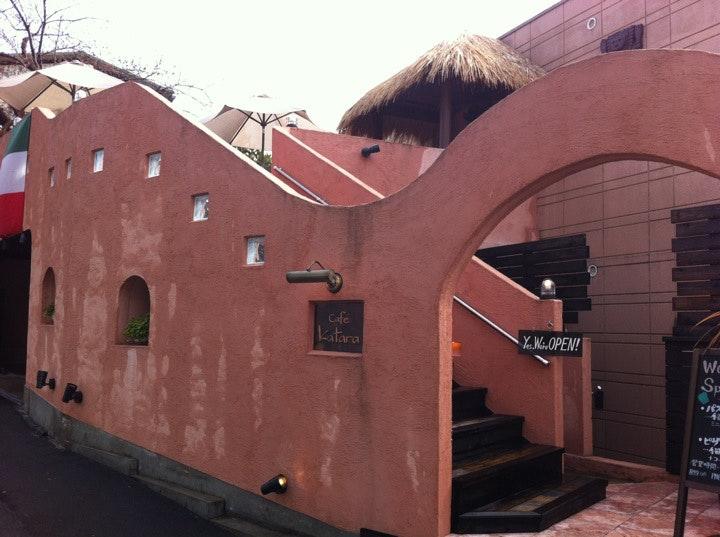 Cafe Katara
