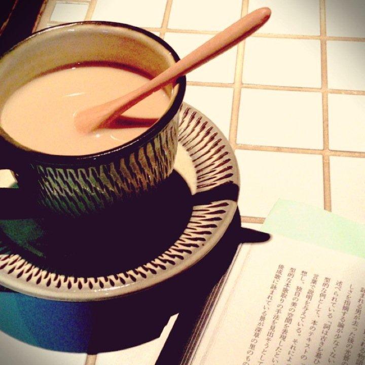 PLUS CAFE