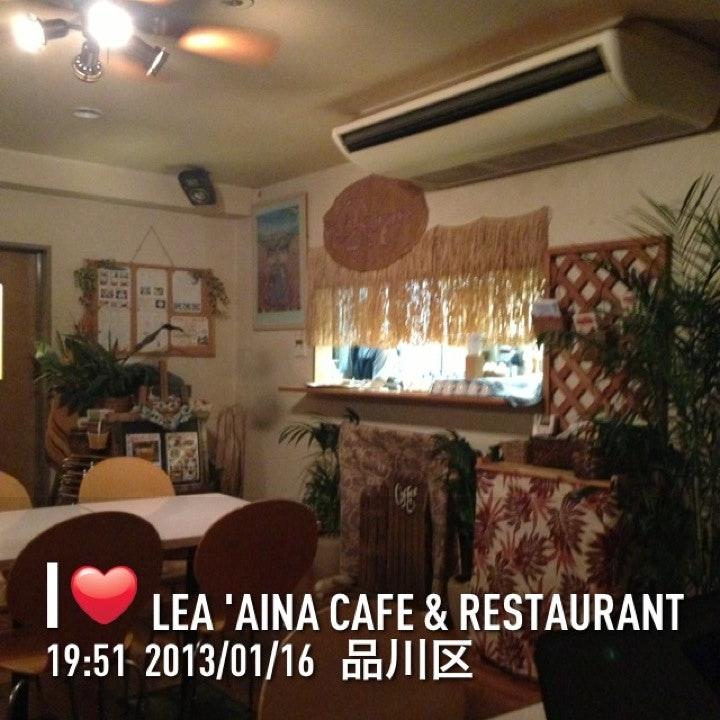Lia'aina