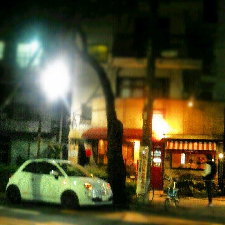 Pizzeria Copain