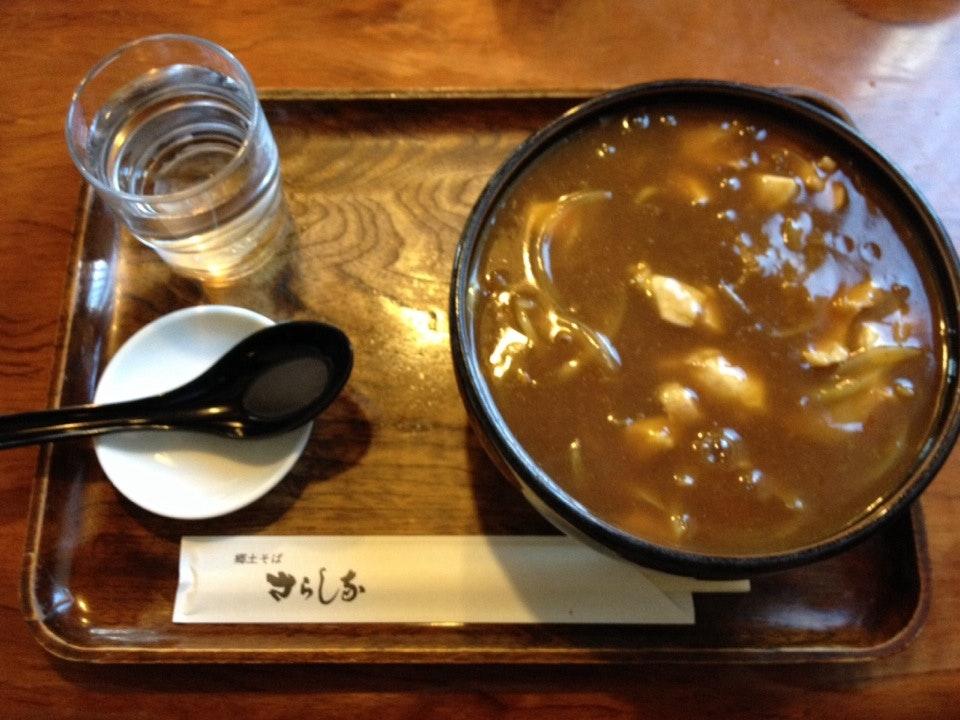 さらしな 日立店