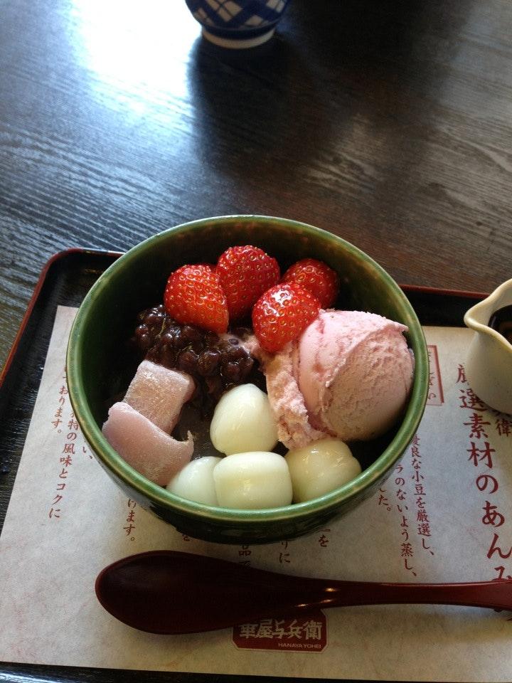 華屋与兵衛 東大和店