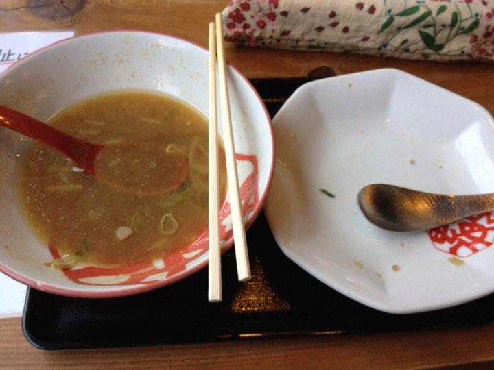 Ramen Hakkakutamatsu
