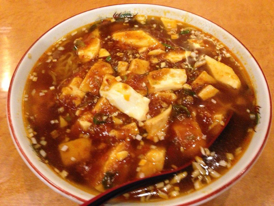 好味来 武蔵浦和店